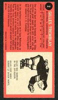 1961 York Peanut Butter Yellow Backs #7 Tim Horton Psa 6